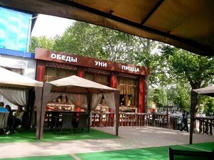 Уни пицца ставропольская ул 135 3 отзывы