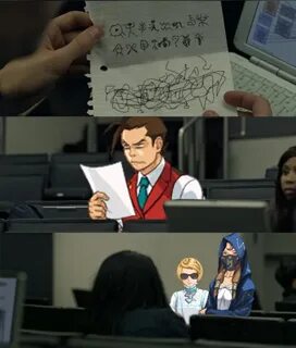 Ace attorney мемы