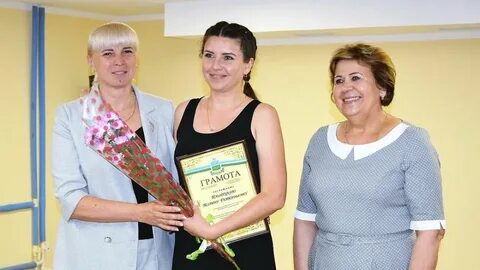 Первомайская црб