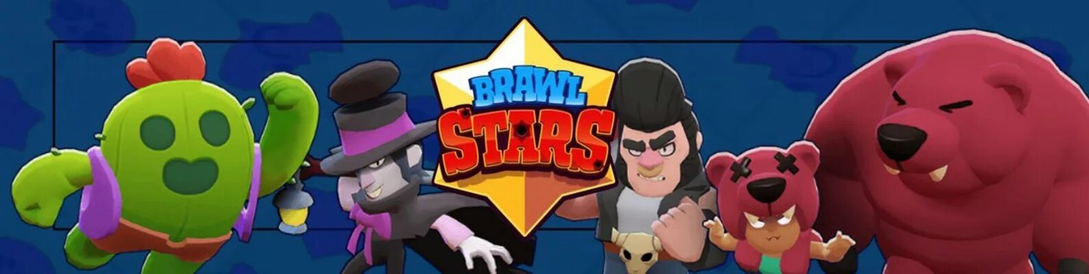 Brawl stars hub. Браво старс обложка. Закладки для книг с БРАВЛ СТАРСОМ. Браво старс канал. Закладки Браво старс.