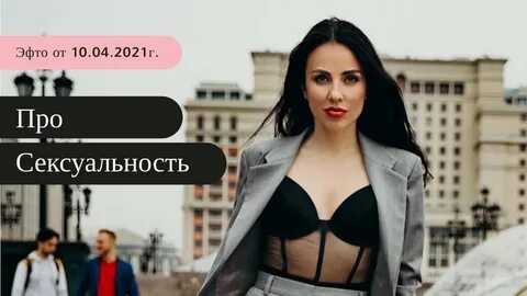 Про деньги хадарцева