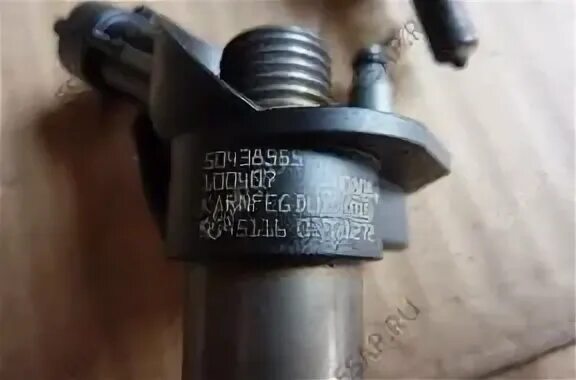 Форсунки ивеко дейли 3.0. Форсунка iveco daily 3.0. съемник форсунок ивеко дейли 3.0 дизель. съемник форсунок ивеко дейли. съёмник форсунок ивеко дейли 3.0.