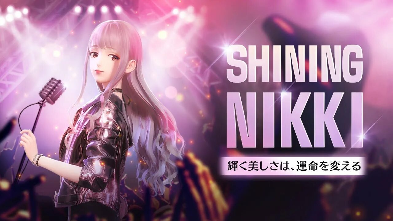 Nikki x. Shining Nikki игра. Infinity Nikki. Shining Nikki Global.