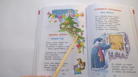 Он рисует на стекле пальмы звезды ялики