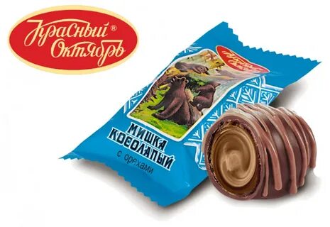 Вес 1 конфеты мишка косолапый