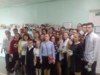 Кгбоу школа интернат