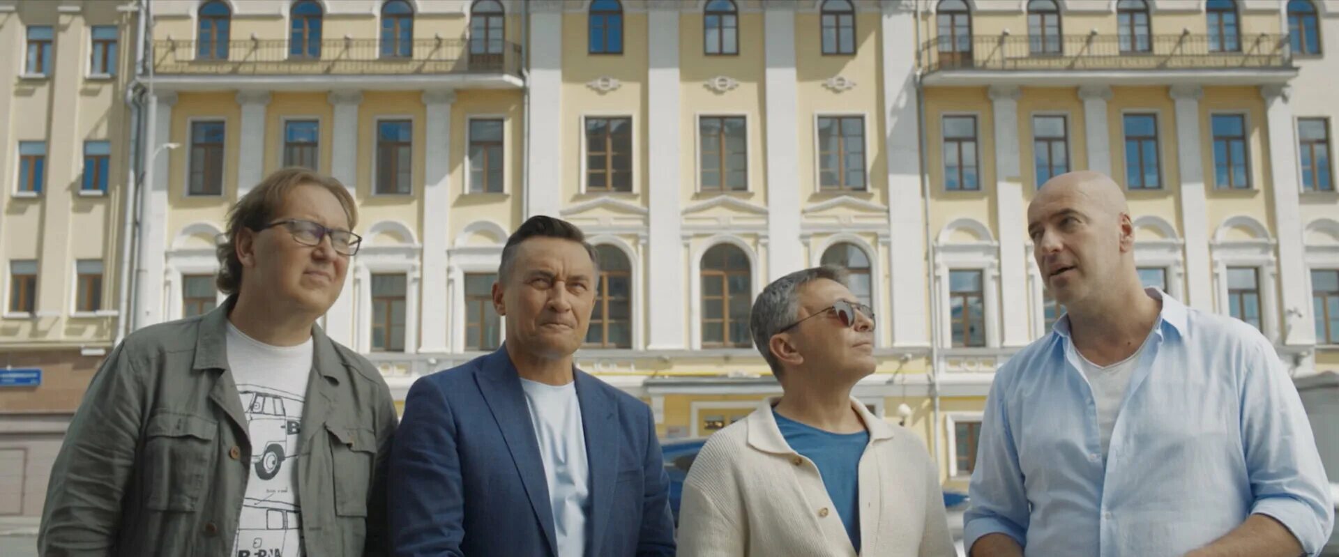 Кадры из фильма: О чём говорят мужчины
