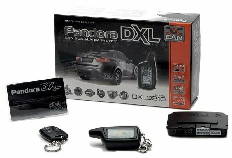 Как заглушить машину пандора. Пандора DXL 3210. Автосигнализация pandora DXL 3210. Pandora dxl3210i сигнализация. Pandora DXL 3210i.