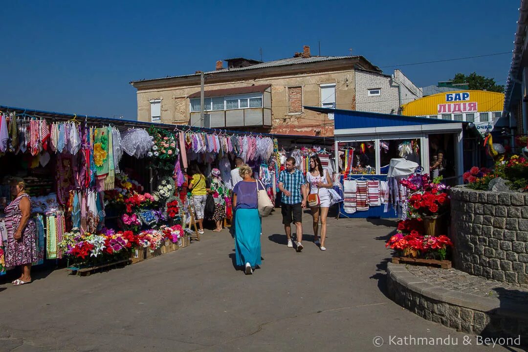 Украинский рынок. Рынок центральный украина. Рынок украина. Украинский рынок. Владимирский рынок киев.