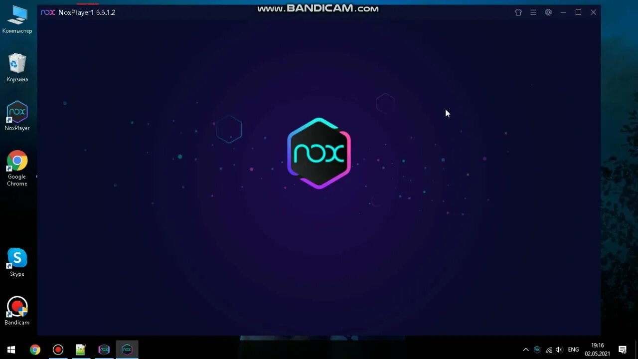Nox player 2. Nox. nox эмулятор. nox логотип. nox player картинки.