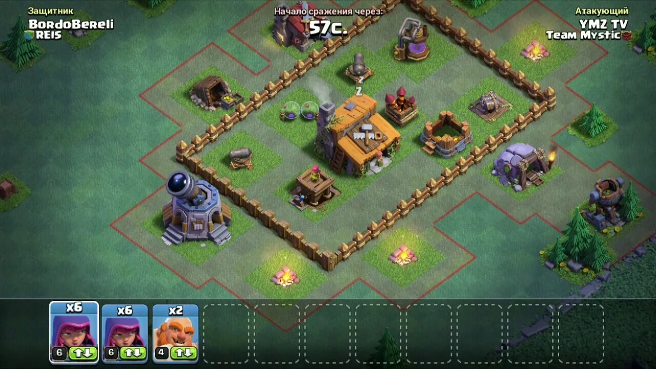 Клеш оф клеш деревня. Деревня клеш кленс. clash of clans деревня строителя. строитель клэш оф кланс. лучший микс в деревне строителя.