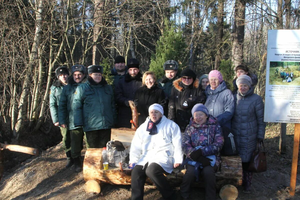 Родники шатура. Новосидориха Шатурский район. Родник Новосидориха Шатурский район. Новосидориха Шатура. Святой Родник Новошино Шатурский район.