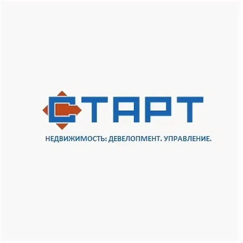 Старт юридическая компания. Лого старт 1. Магазин старт. Ук старт тверь. Ук старт тверь.