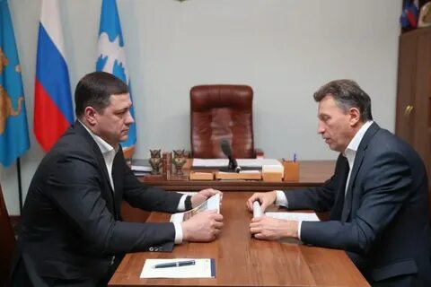 Справедливый руководитель