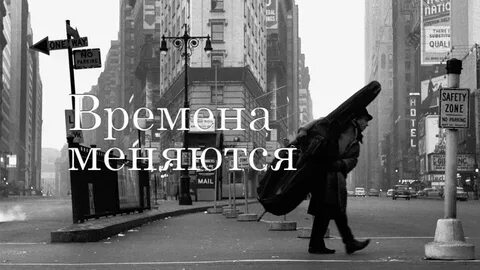 Когда меняют время осенью