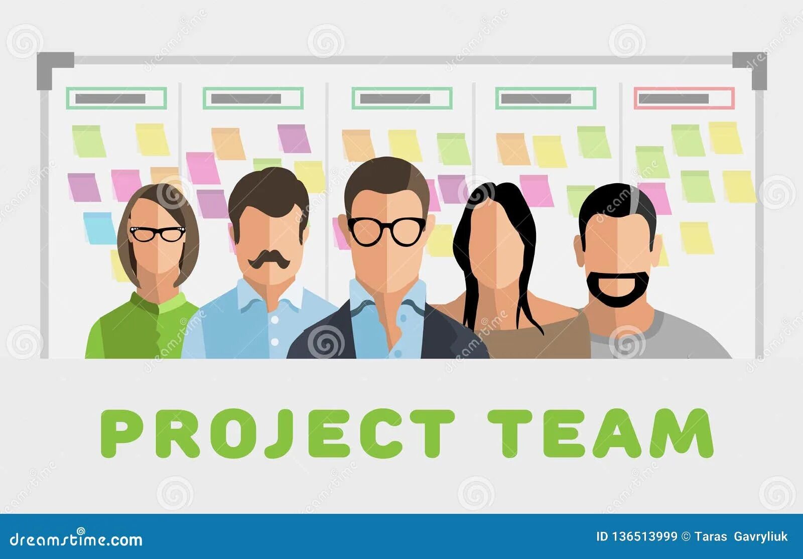 Тимпроджект урфу. Project Team. Team Project Team. Картинка Проджект тим. In Team Project группа.