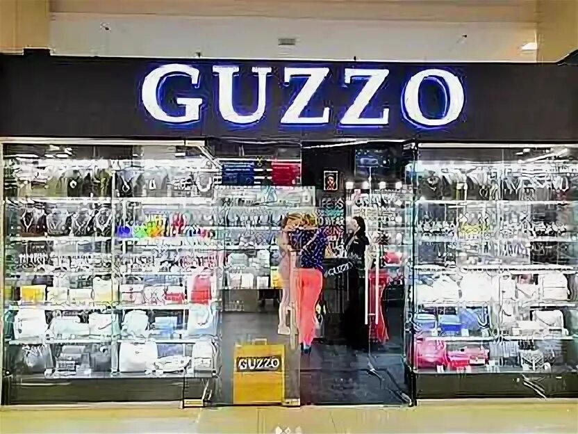 Требуется продавец консультант в магазин одежды. Вакансии продавец серпухов. Вакансии продавец серпухов. Продавец от бога юмор. Летуаль серпухов корстон.