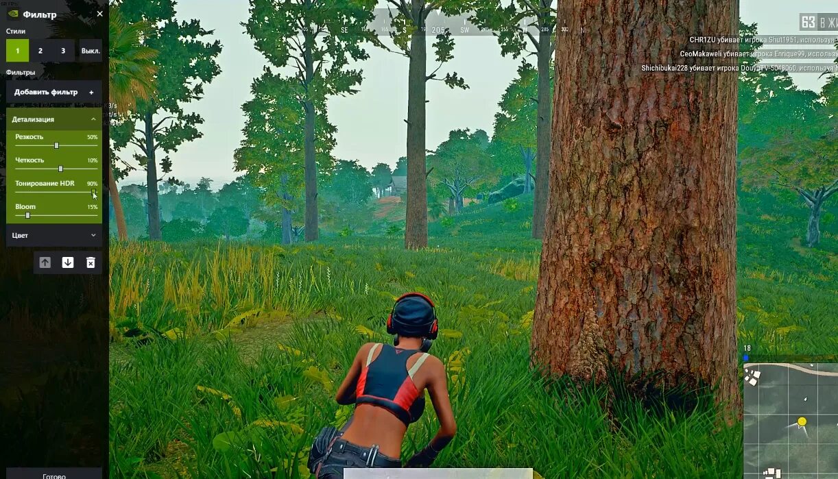 Nvidia фильтры. Фильтр nvidia для rust. фильтры раст geforce. пресеты фильтров geforce experience. фильтры nvidia freestyle.