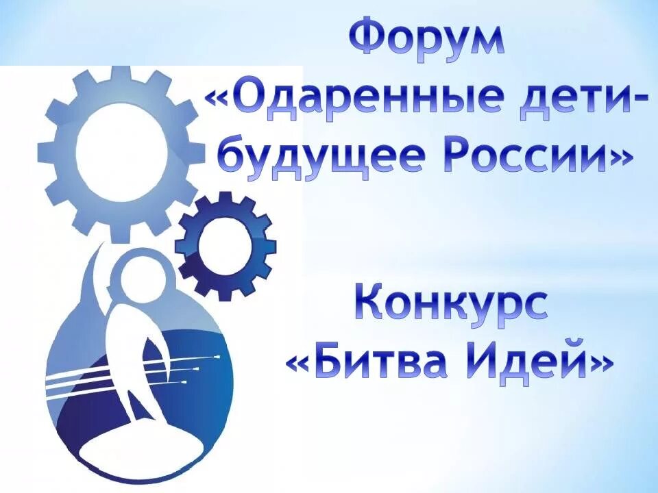 одаренный ребенок грамота. номинация за творчество. грамота творческий конкурс. материал для стенда про одаренных детей. сертификаты конкурс педагога.