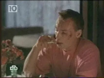 Роли американ бой