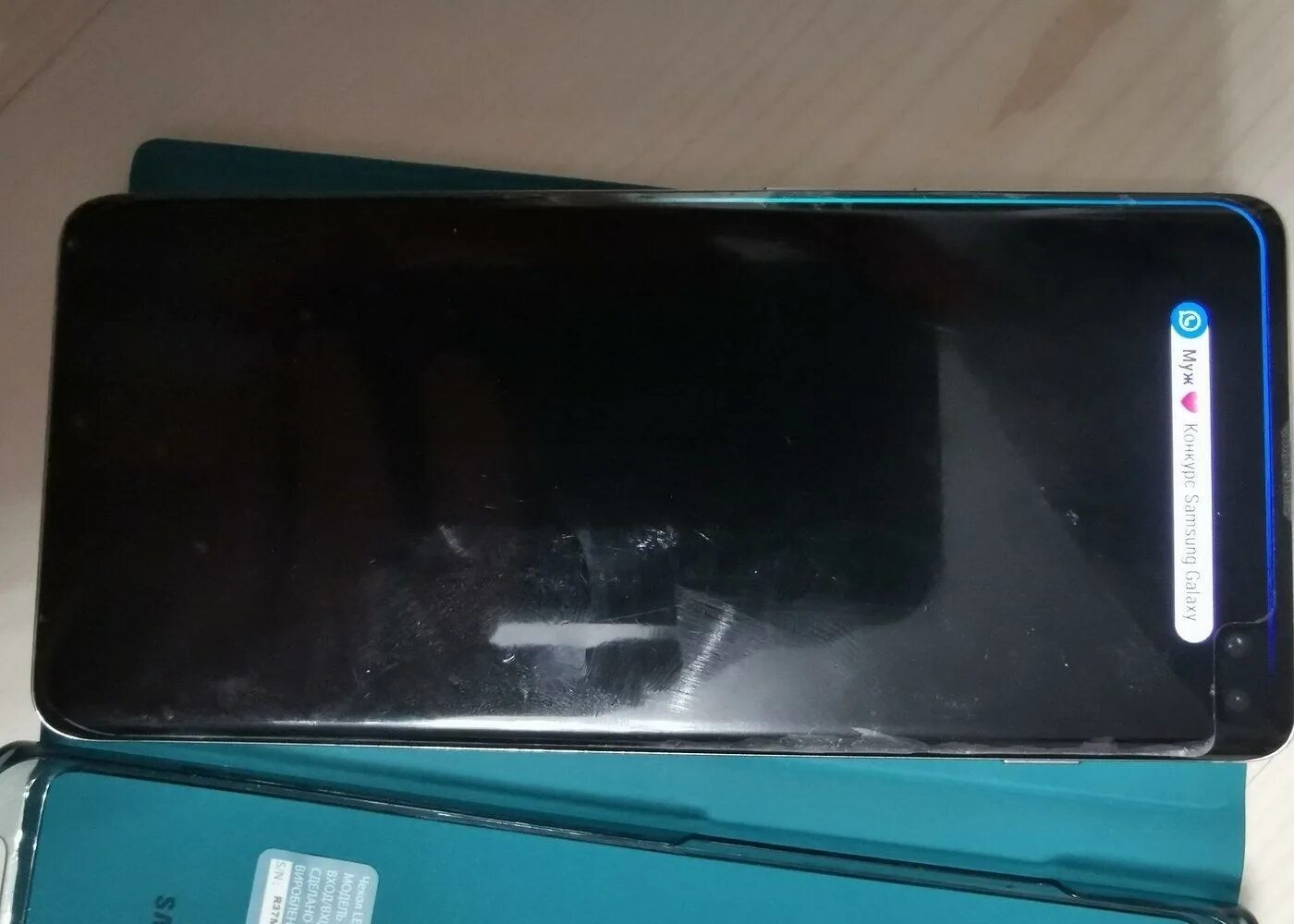 держатель щетки уплотнитель робота пылесоса genio deluxe. самсунг галакси s10 плюс. Samsung galaxy s10 plus. Samsung galaxy s10. Samsung s10 plus.