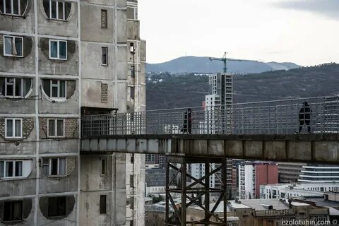 Архи грузия