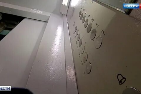 Лифт спускающийся