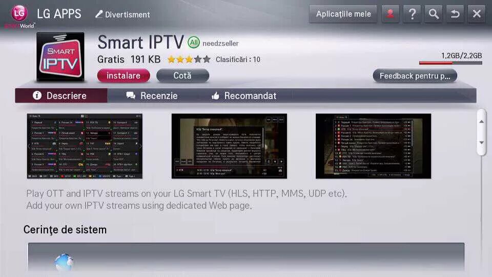 Iptv lg smart tv. SS IPTV для Smart TV Samsung. Smart IPTV приложение. IPTV на смарт телевизоре.