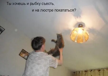 Очень неудобно