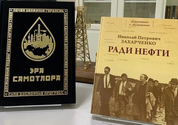 Библиотека в югре открытая в 1900 году. Государственная библиотека Югры. Государственная библиотека Югры логотип. Гос библиотека Югры в Ханты Мансийске. ГБЮ.