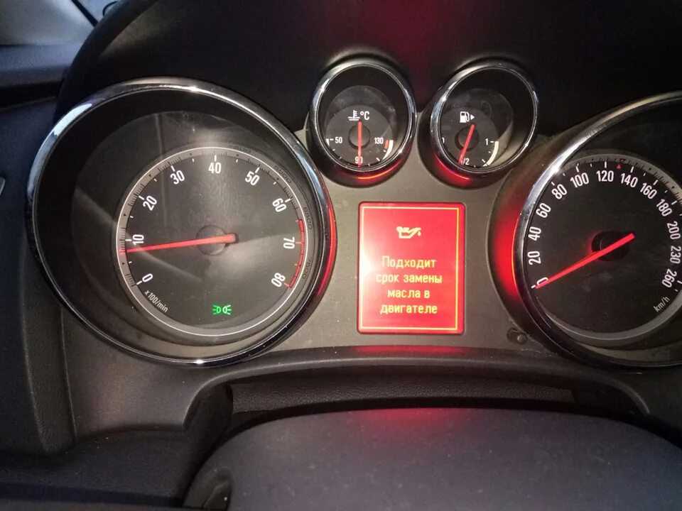 Ошибка низкое давление масла. Индикаторы приборов давления масла opel astra gts 2007г.