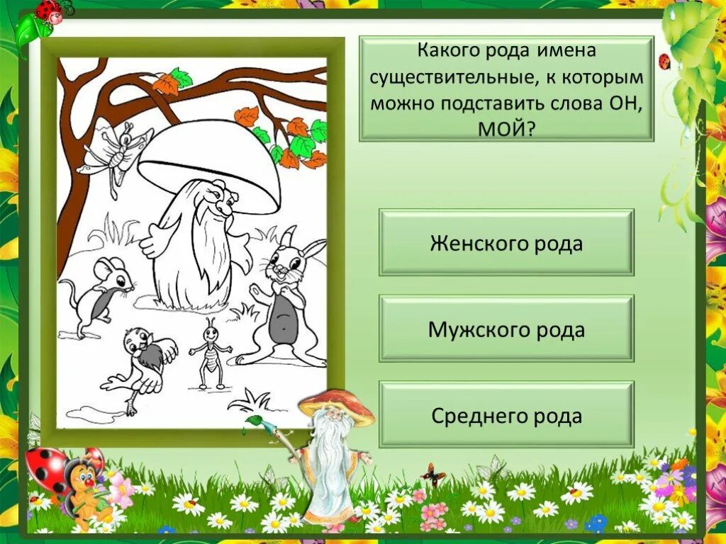 В каких строчках допущены ошибки