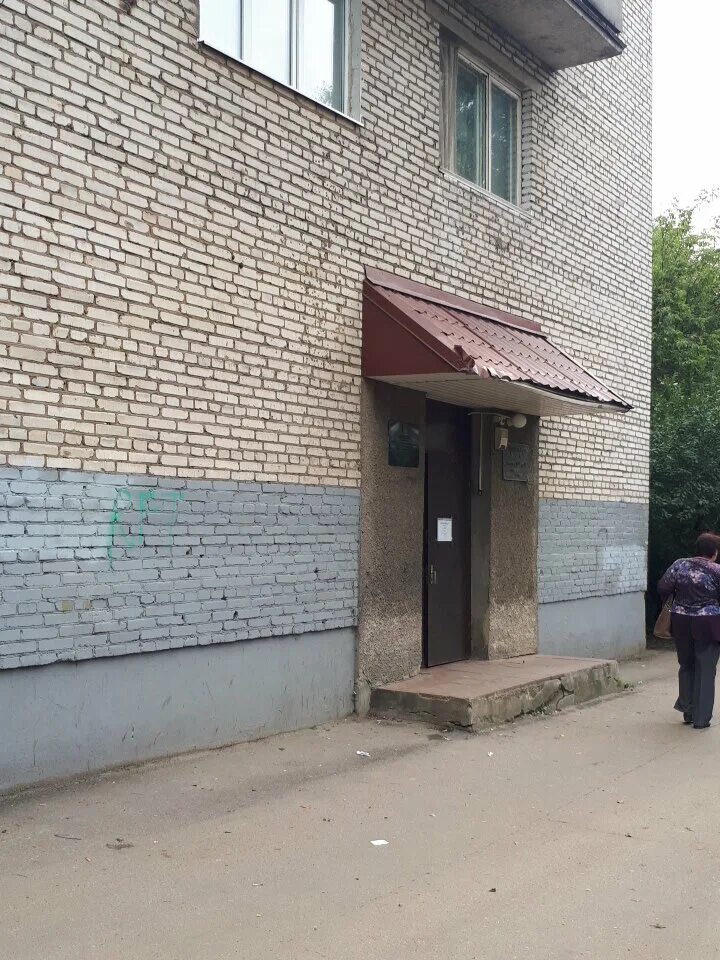 График работы приставов пушкино московской области Panorama: Federal Bailiffs Service, bailiffs, Moscow, Krutitsky Val Street, 18с2