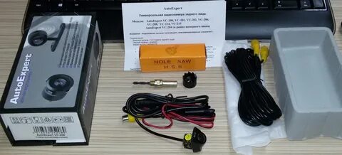 Autoexpert vc