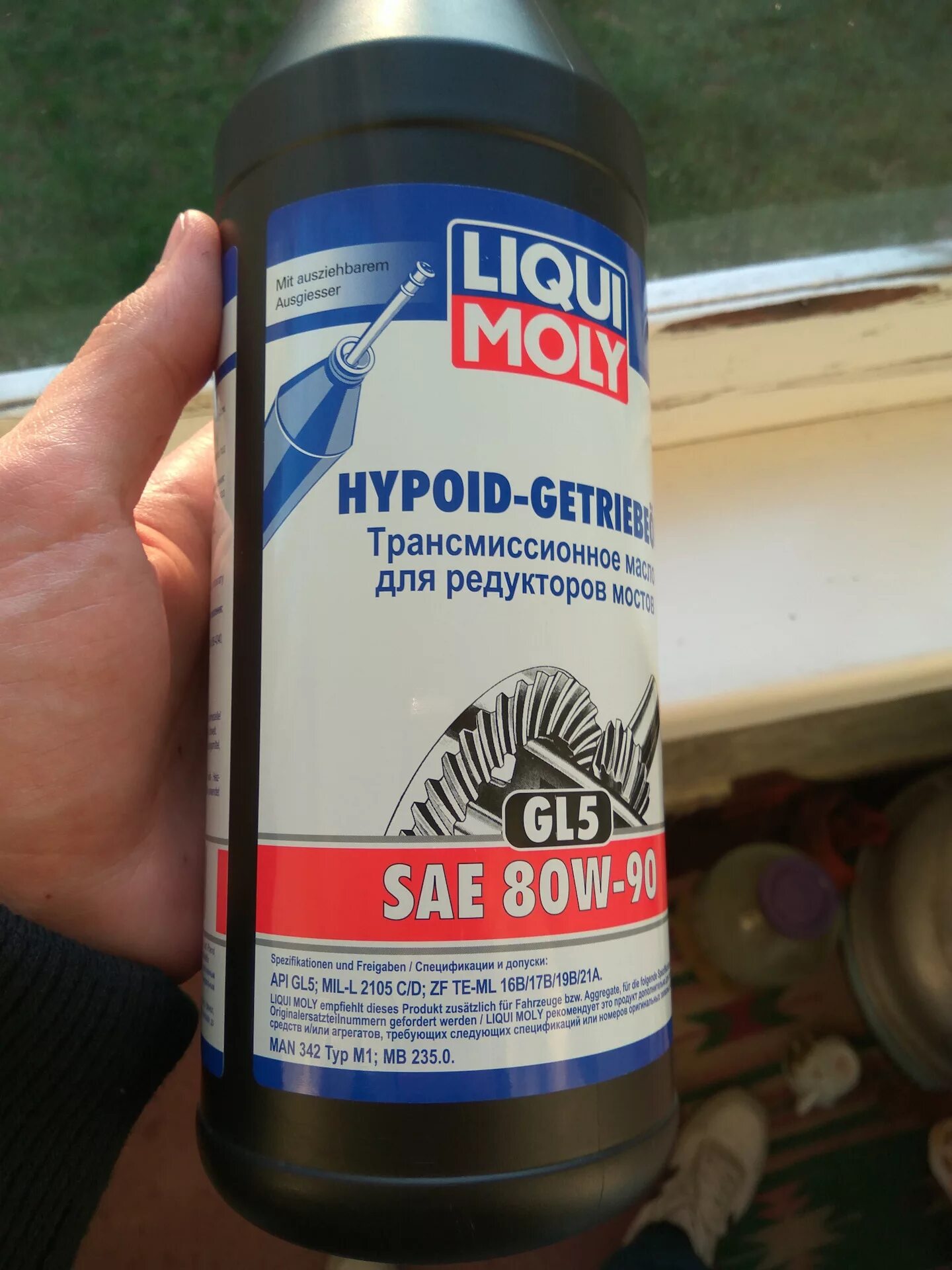 Gl4 SAE 80w Ликви моли. Hypoid API gl-5 SAE 80w / 80w-90. Трансмиссионное масло Suzuki SAE 80. Liqui Moly 80-90.