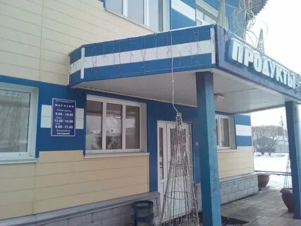 Дом на воде омск