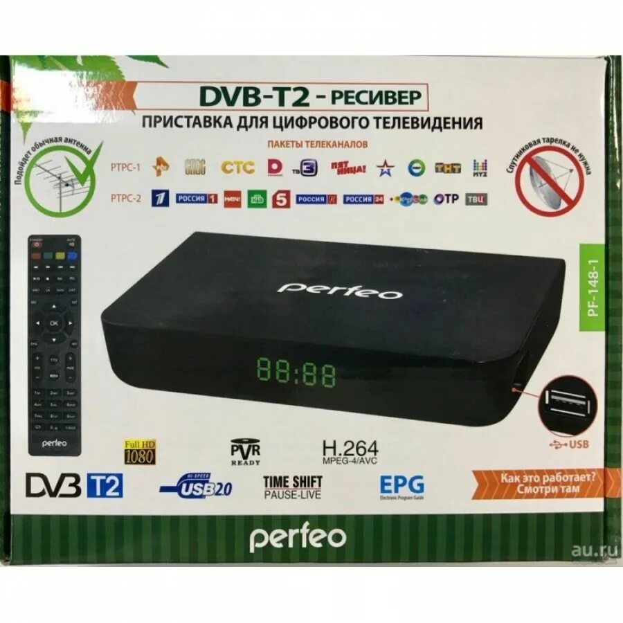 2 канал приставки. Приставка Perfeo DVB-t2/c. Perfeo DVB t2 ресивер. ТВ приставка Perfeo DVB-t2. Perfeo приставка для цифрового телевидения блок питания.