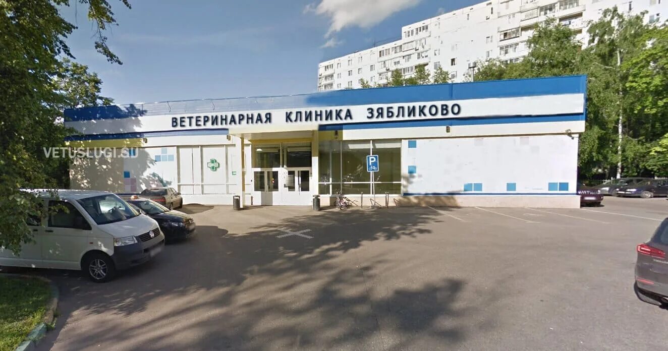 машиностроителей ветлечебница