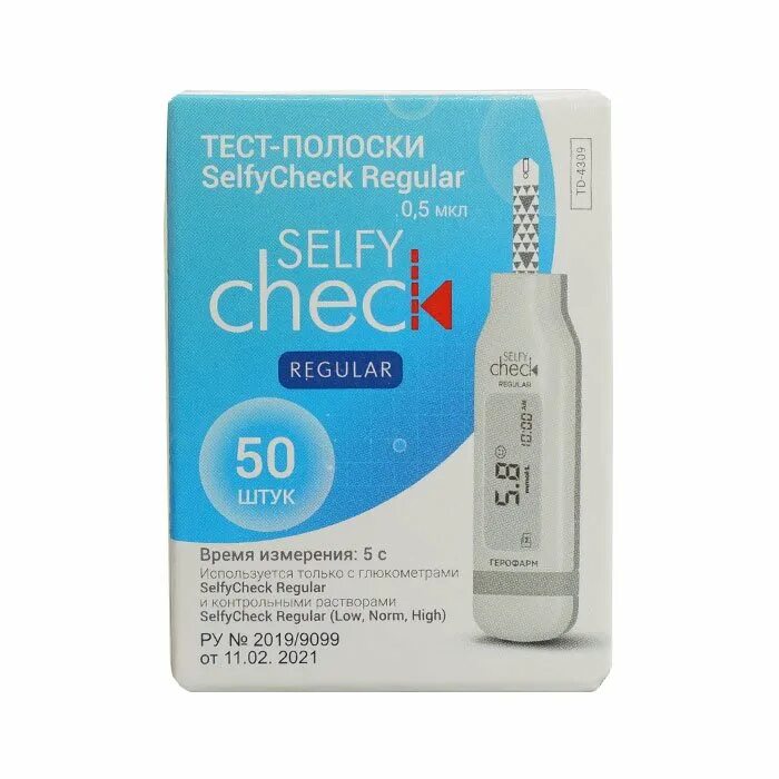 Selfycheck regular тест. Глюкометр selfycheck. глюкометр selfycheck regular. глюкометр selfycheck prim. selfycheck regular в картинках.