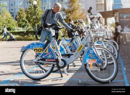 Bike now