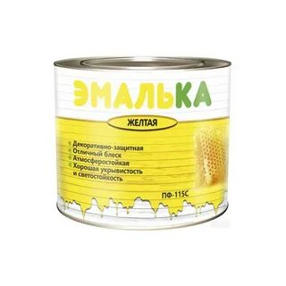 Эмаль пф 115 желтая