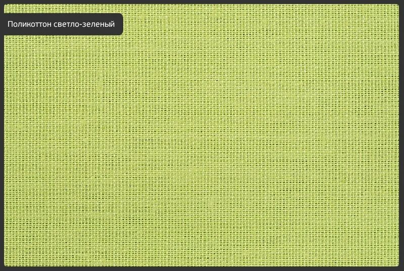 Смесовая ткань поликоттон. Поликоттон футболки. Полихлопок. Ткань поликотон окрашенная. Поликотон