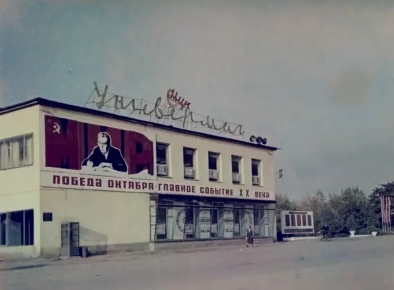 Мебель алексеевка. Мир мебели алексеевка белгородская. магазин мир мебели алексеевка белгородская. мебельные магазины в алексеевке белгородской области. магазины мебели в алексеевке белгородской области.