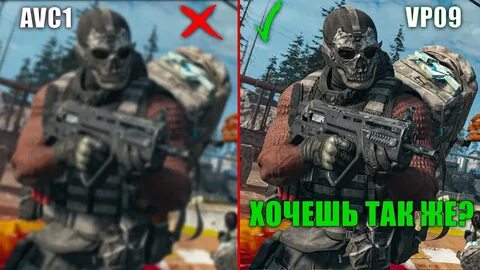 Апскейлы