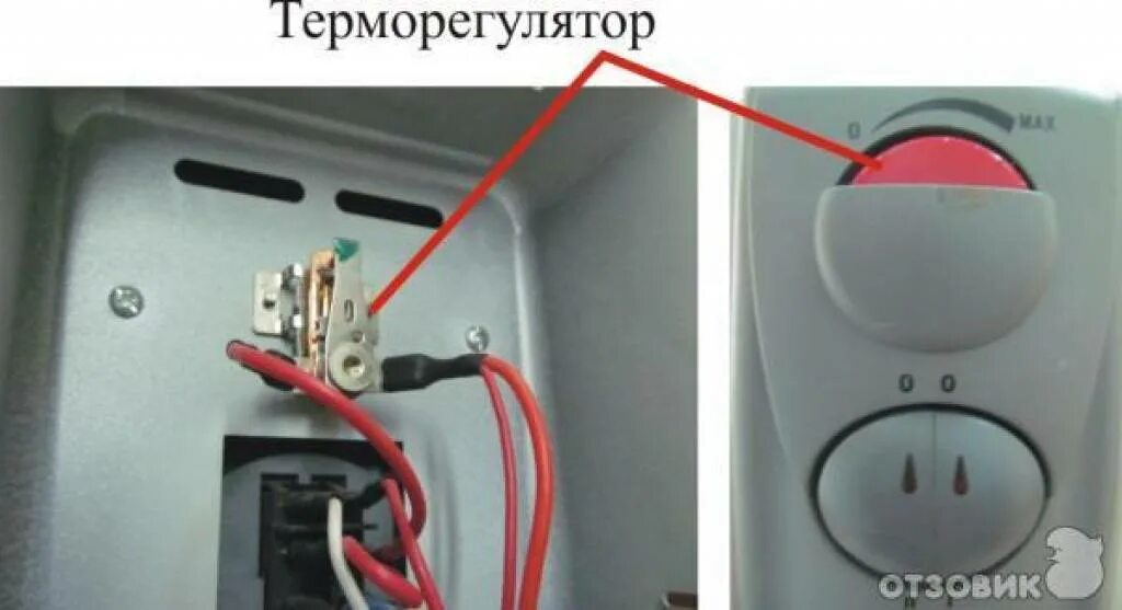 Как подключить обогреватель напрямую. Подключить провода масляного радиатора. кнопки включения для масляного радиатора. схема включения масляного радиатора. выключатель масляного обогревателя двухклавишный.
