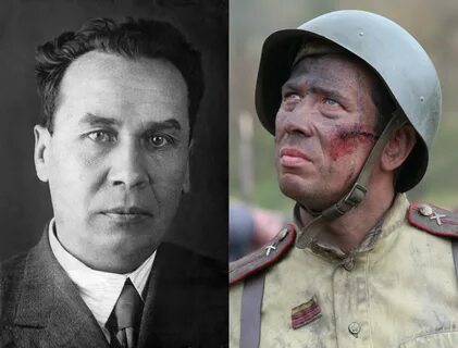 Что случилось с герой