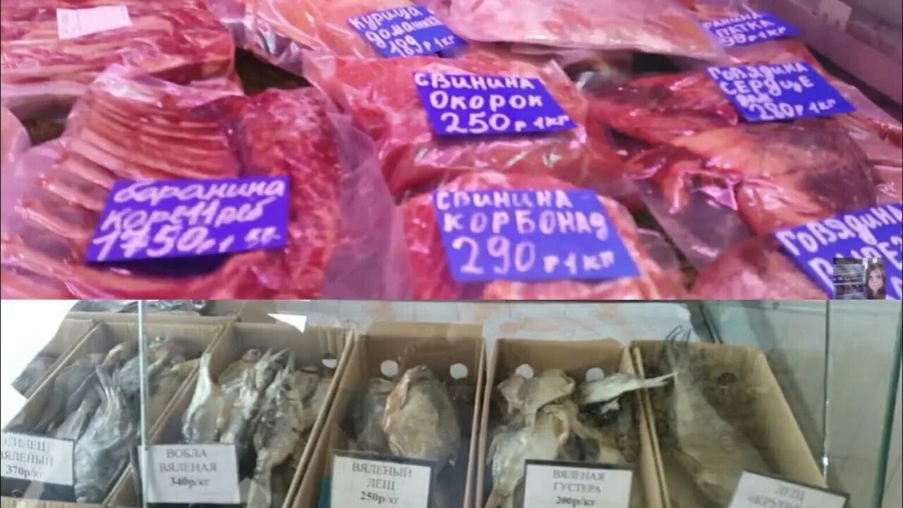 Фуд сити рыба. Фуд сити мясные ряды. мясной павильон фуд сити. фуд сити москва мясной рынок.