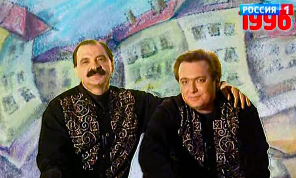Олейник и стоянов песня