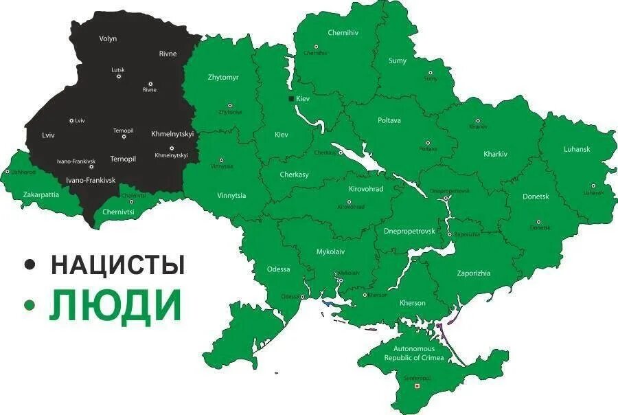 Восточная граница украины. Западная и Восточная Украина. Карта Украины. Западная Украина карта областей. Запад Украины на карте.