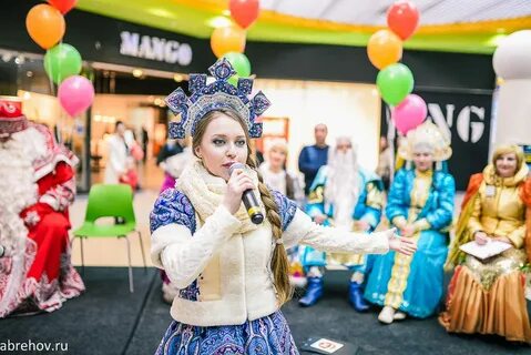 День рождения кострома